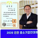 (주)엠에스씨 - 16731 | (주)엠에스씨