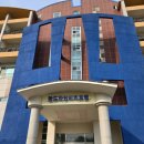 완도파인비치호텔 이미지