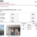 용산-430 이미지