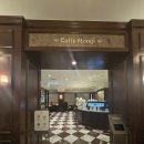 압구정 현대백화점 밀탑이 없어지고 그자리에 생긴 카페 몬지 팥빙수 내돈내산 후기