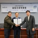 장위4 이미지