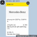 타이어프로비산점 | BMW X5·아우디 Q7 다 제치고 다시 벤츠! 2026 GLE 450 AMG Line 선택한 이유