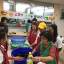 호법면 행정복지센터 이미지