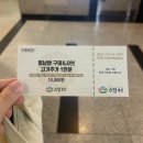 월남쌈 | [인천 송도] 소담촌ㅣ무한리필 샤브샤브, 월남쌈 후기