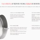 코드블랙 PC방 이미지