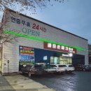 원스크린골프클리닉 | [포항] 제니스 골프 아카데미｜김기석 프로 원포인트 레슨 후기 족집게 클리닉 추천