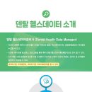 강경농업협동조합 이미지