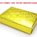 777세븐PC 이미지