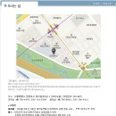 윤중중학교 이미지