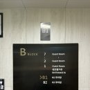 웅천세탁 | 여수 방 있는 숙소 웅천 캐슬디아트 파셜오션뷰 프리미어 더블 로프트