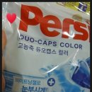 청소로운 하루생활 네이버블로그