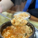 북교 | 제주 북교해바라기 또간집 전메뉴 내돈내산 솔직후기