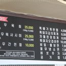 탐라우돈 이미지