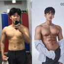 팀보노짐 이미지