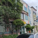남궁내과의원 네이버블로그