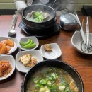 곤지암할매소머리국밥제주성산점