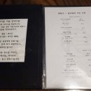 동필가음식냄새나는거리
