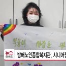 방배노인종합복지관 이미지