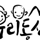 혜화산부인과의원 이미지