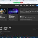 (주)윌비소프트 네이버블로그