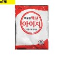 대원유통 이미지