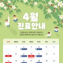 드림탑치과의원 이미지