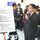 윤철농장 뉴시스