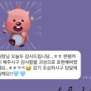 뷰에리