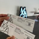 이강승 | [전시] 국립현대미술관 2023 올해의 작가상 전시 후기 : 갈라 포라스-김, 전소정, 이강승, 권병준 작가