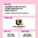 삼성영어셀레나포곡학원 이미지