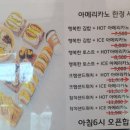 행복모음카페 이미지