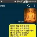 투썸모텔 이미지