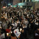 확신의 덫 이미지