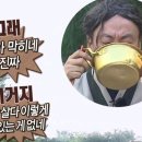 칼포니 이미지