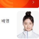 여자 배영 100m 김승원 동메달 이미지