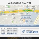 청원치과의원 이미지