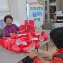 오산보건지소 이미지