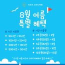 미드미카페