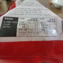 주식회사태건푸드시스템 이미지