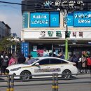 대흥온누리약국 이미지