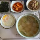 자연속풍경 용항민박 | 경북 성주 가야호텔 숙박 후기 | 가야산 풍경이 주는 여유,자연 속 힐링 여행