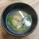 굴찌굴국밥전문점 네이버블로그