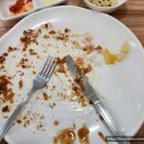 버들김밥 이미지