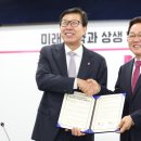 경남 54 경남도민일보