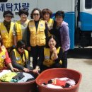 한울세탁 이미지