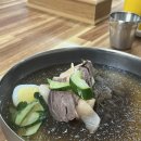 한일냉면식당 네이버블로그