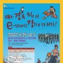 조이넷PC 이미지