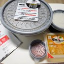 육이구낙곱새 영등포점 이미지