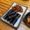 할매국수 | 김해 대동 장터국수 내돈내산 대동할매국수와 맛 솔직 비교 후기