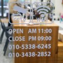 네일 아무르 이미지